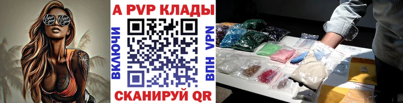 Псилоцибиновые грибы Гдов