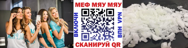 Где продают наркотики Гдов Гашиш Конопля Амфетамин СОЛЬ МЕФ Cocaine
