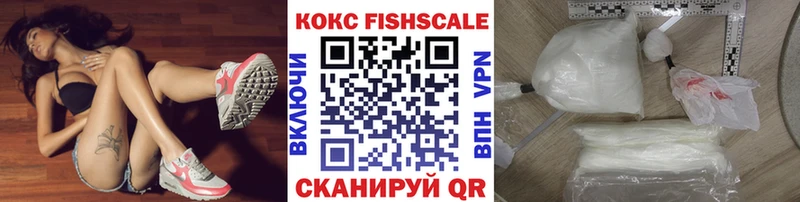 КОКАИН Боливия  площадка официальный сайт  Гдов 