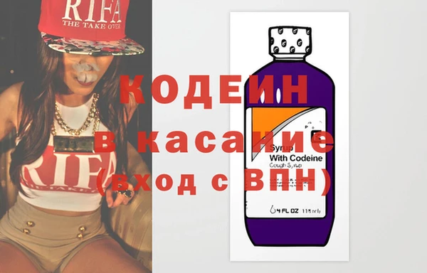 гашик Алзамай