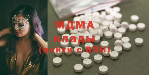 гашик Алзамай
