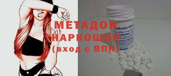 дживик Алексеевка