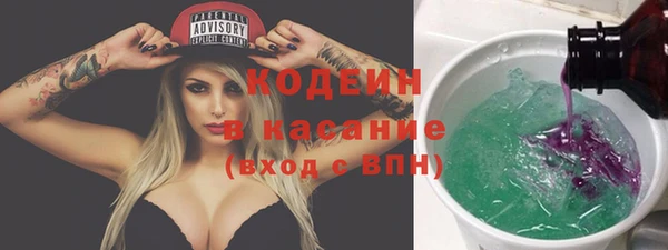 дживик Алексеевка