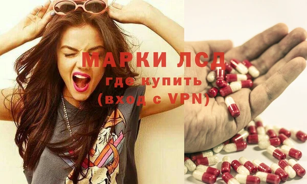 амф Алексин