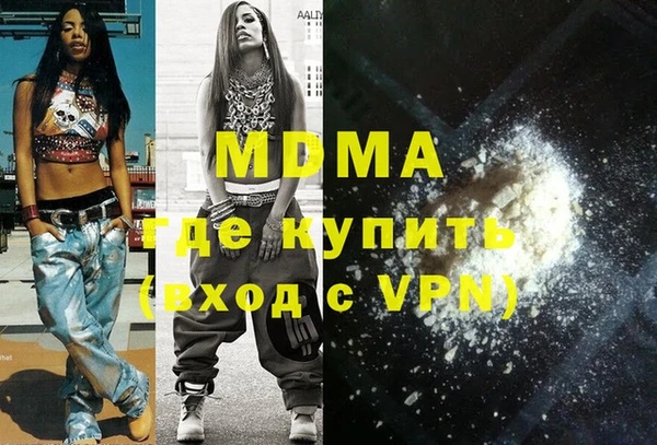 амф Алексин