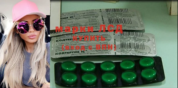 дживик Алексеевка