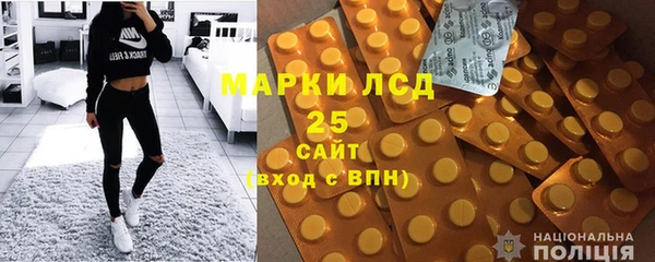 гашик Алзамай
