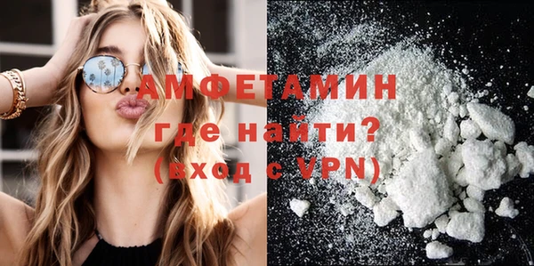 дживик Алексеевка