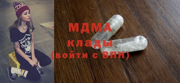 амф Алексин
