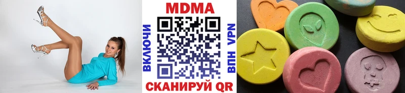 MDMA VHQ Гдов