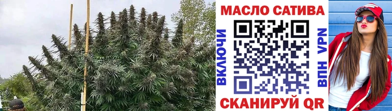 Дистиллят ТГК вейп  Гдов 