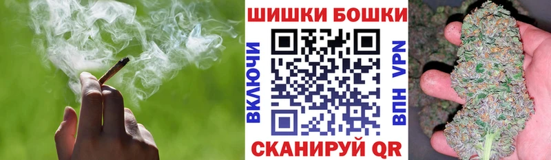 где найти   blacksprut ссылка  Конопля гибрид  Гдов 